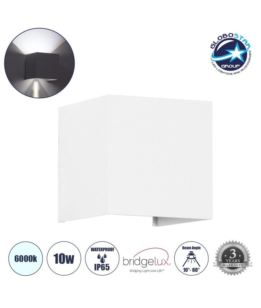 GLOBOSTAR® AXIS-S 60566 Μοντέρνο Φωτιστικό Τοίχου - Απλίκα LED 10W 1250lm 5°-60° AC 220-240V Αδιάβροχο IP65 Ψυχρό Λευκό 6000K - Bridgelux COB Chip & TÜV SÜD Driver - Λευκό Ματ - Μ10 x Π10 x Υ10cm - 5 Χρόνια Εγγύηση